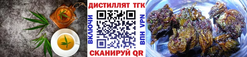Cannafood конопля  shop какой сайт  Камызяк 