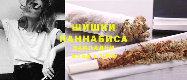 экстази Абинск
