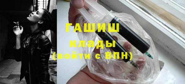 винт Алзамай