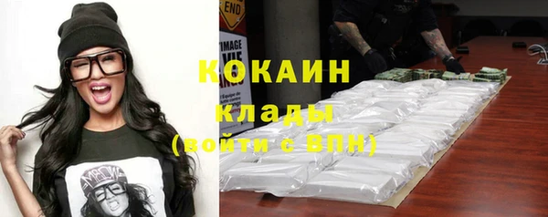 скорость Абаза