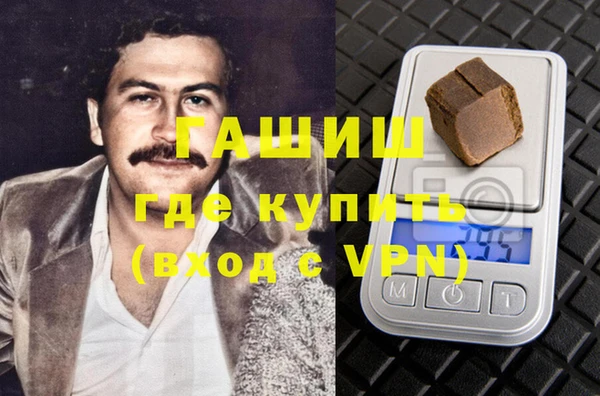 скорость Абаза