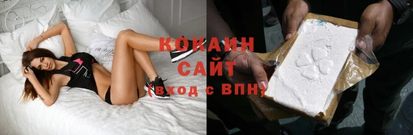 скорость Абаза