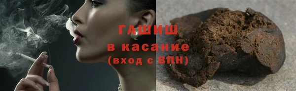 прущая мука Абдулино