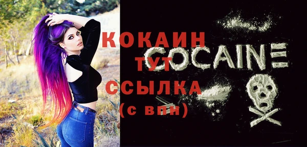 скорость Абаза