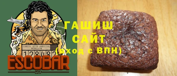 прущая мука Абдулино