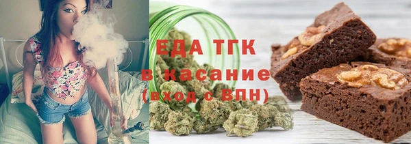 экстази Абинск