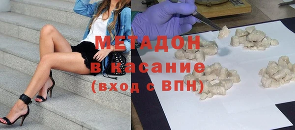 спайс Алексеевка