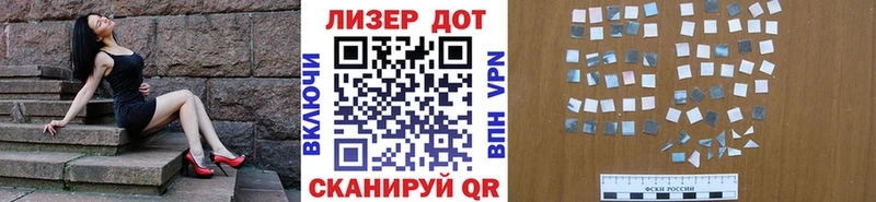 цены наркотик  Камызяк  Марки N-bome 1,5мг 