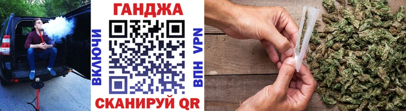 где продают   Камызяк  Шишки марихуана сатива 